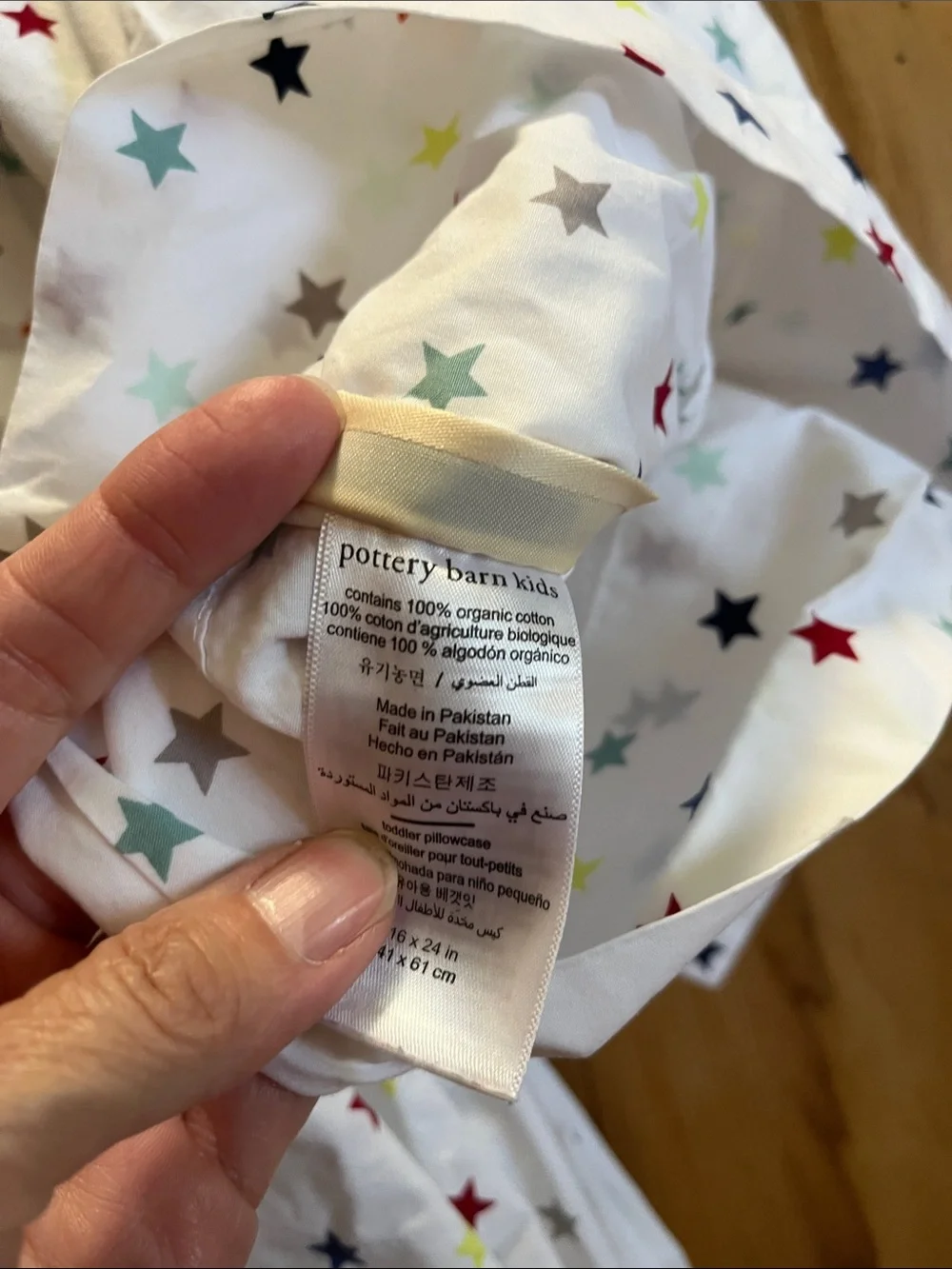 Set/2 POTTERY BARN KIDS *Toddler* Star Print Flat Sheet & Pillowcase Organic
